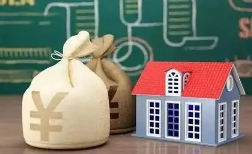 巴彦淖尔市公积金卡没钱了卡还有用吗（公积金卡没钱了怎么还款）